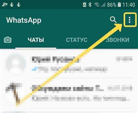 Как задать правила форматирования для всей сессии