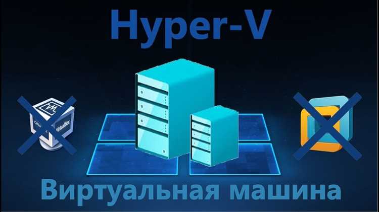 Анализ правил брандмауэра хоста и гостевой ОС для входящего трафика