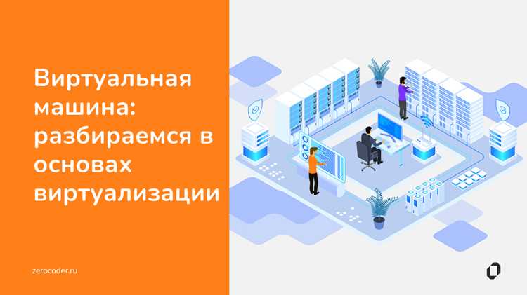 Определение режима сетевого адаптера виртуальной машины (NAT, Bridged, Host-only)
