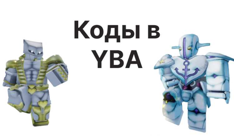 Как работает способность Purple Haze и как минимизировать урон