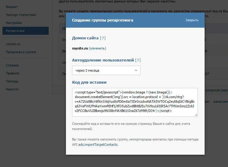 Передача сайта через FTP или SFTP для прямого доступа