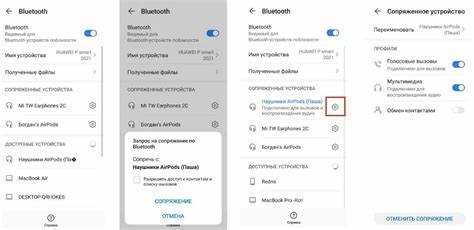 Подключение AirPods к iPhone при первом использовании