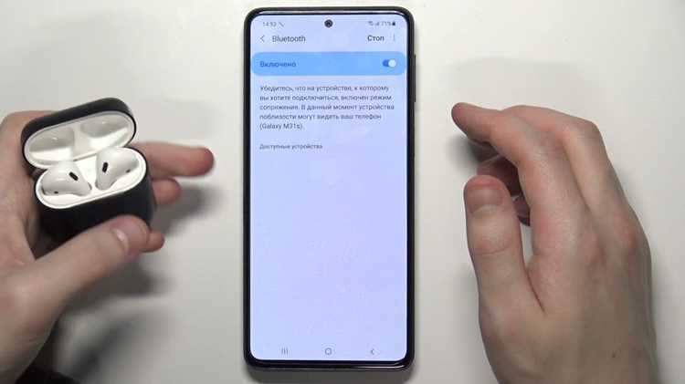 Использование внешнего Bluetooth-передатчика для старых моделей Samsung