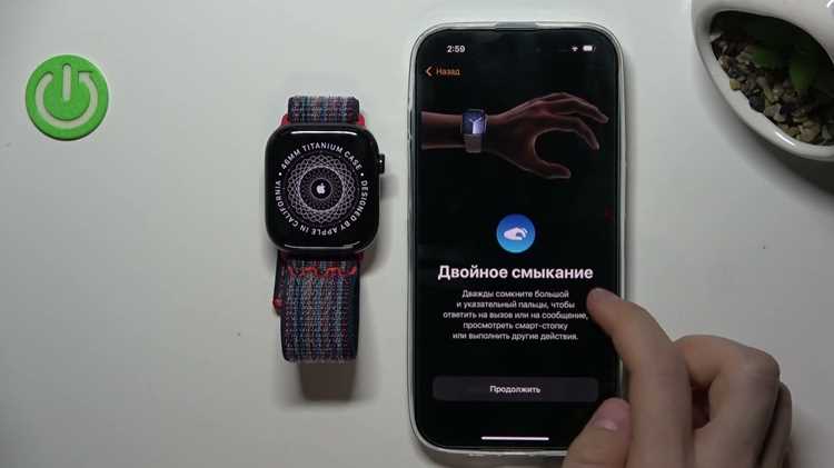 Как подключить apple watch к интернету без пары Как подключить apple watch к интернету без пары