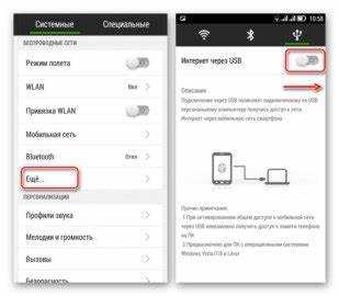 Проверка совместимости наушников с телефоном Samsung