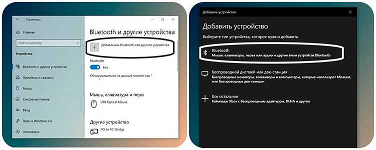 Для карт с программным микшером рекомендуется отключать виртуальные эффекты и усиление громкости, чтобы сохранить исходное качество сигнала. undefinedИспользование родного профиля карты</strong loading=