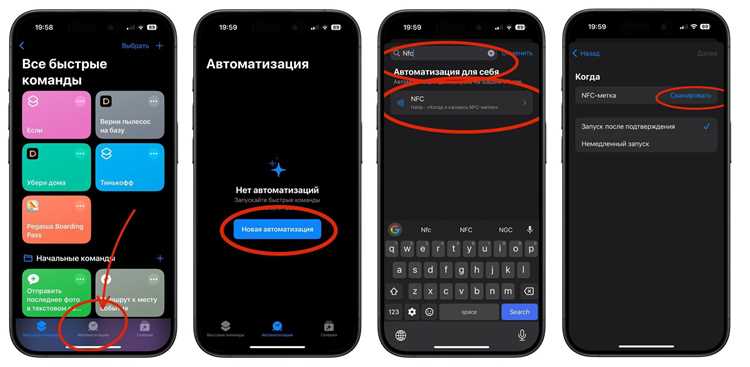 Устранение проблем со связью и отсутствием звука