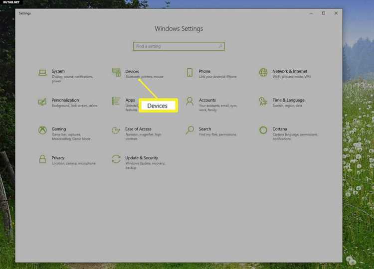 Как подключить беспроводную мышь к компьютеру windows 10 Как подключить беспроводную мышь к компьютеру windows 10