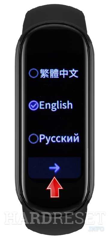 Подтверждение кода сопряжения на часах и iPhone