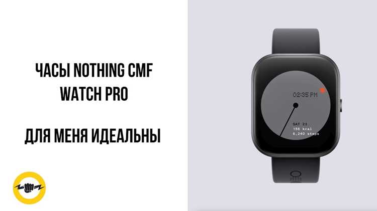 Поиск часов в приложении Huawei Health и запуск сопряжения
