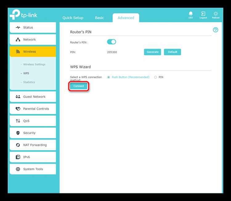 Настройка дополнительных функций телефона через роутер