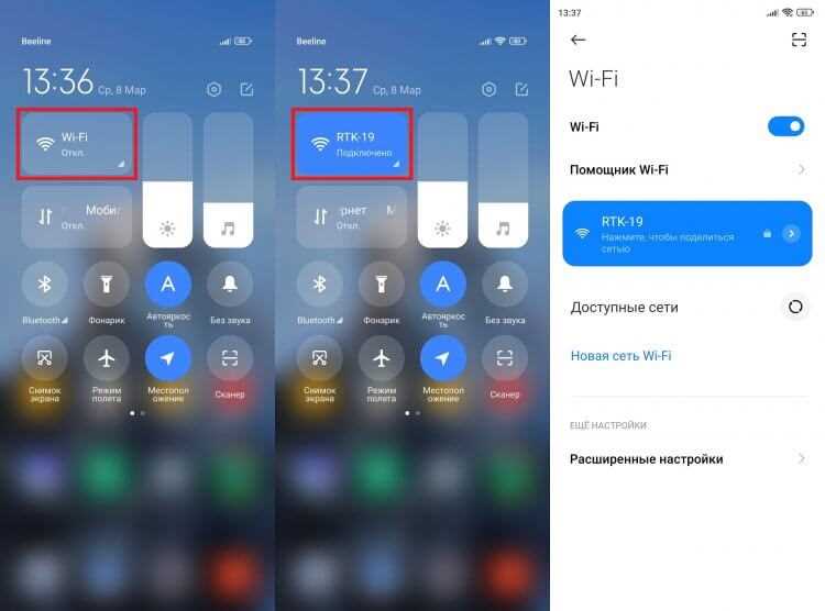 Как выбрать правильный телефонный кабель для подключения
