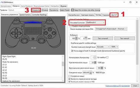 Как подключить джойстик ps4 к компьютеру