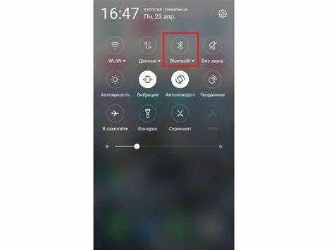 Для iPhone