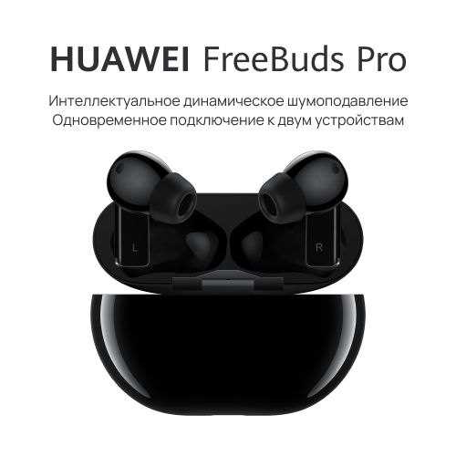 Как решить проблемы с подключением через Bluetooth