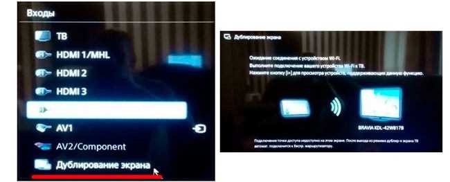Настройка качества видео в приложении Окко