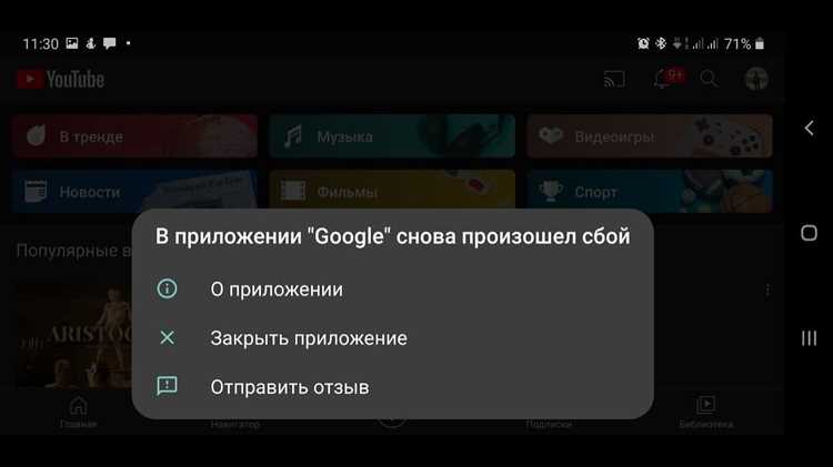 Дополнительные рекомендации