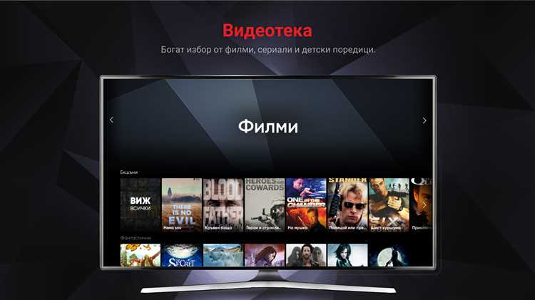 Для Android