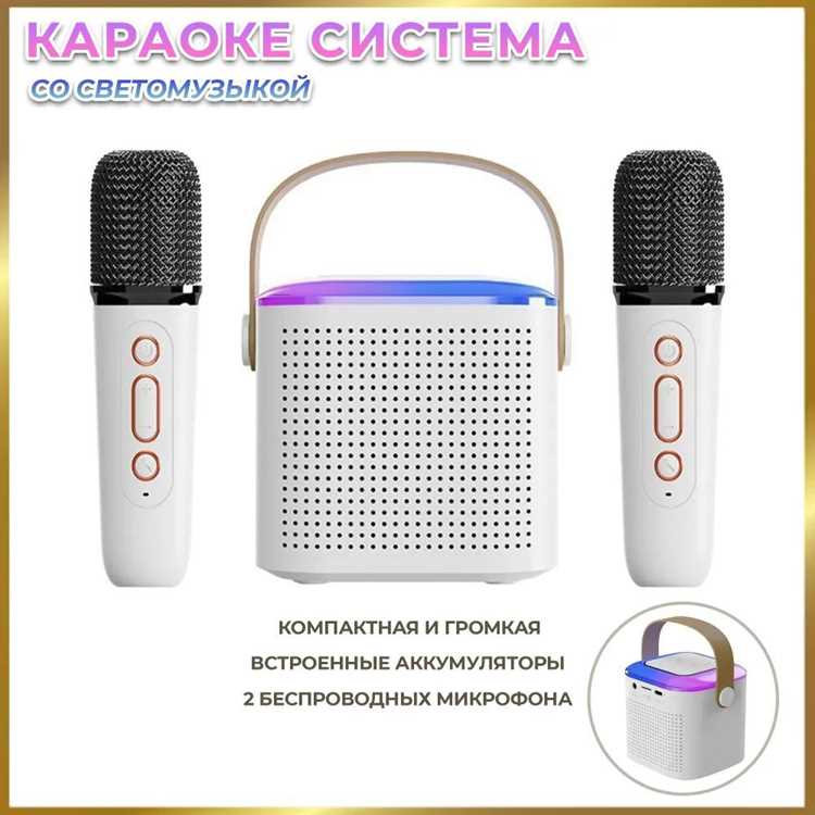 Как подключить караоке к колонке Как подключить караоке к колонке