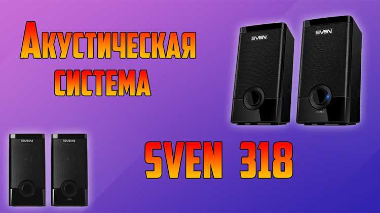Выбор подходящего кабеля для подключения