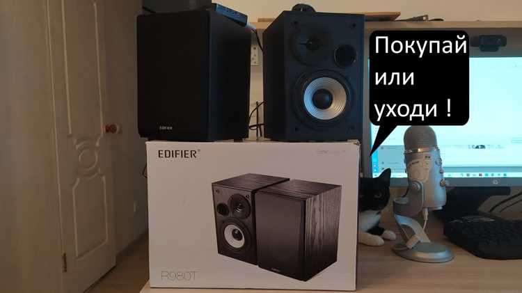 Настройка колонок через панель звука Windows