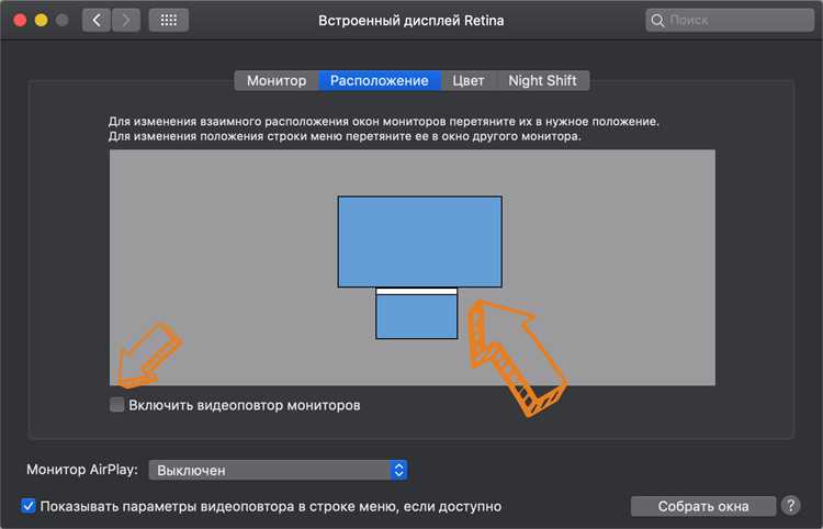 Как выбрать правильный USB-C кабель для подключения к монитору