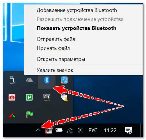 Как подключить микрофон к колонке sven
