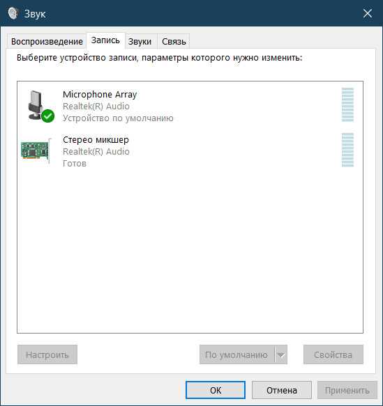 Подключение микрофона HyperX через 3.5 мм или XLR-интерфейс к звуковой карте