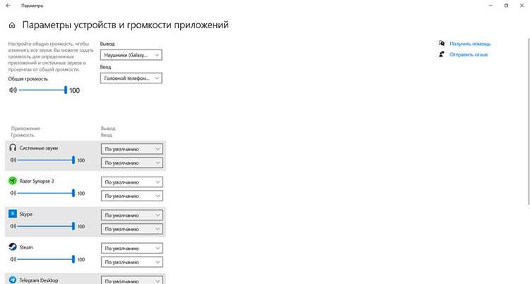 Как подключить микрофон хайпер икс к компьютеру