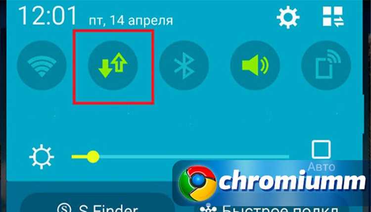 Какие данные реально передаются по Bluetooth между ноутбуком и ТВ