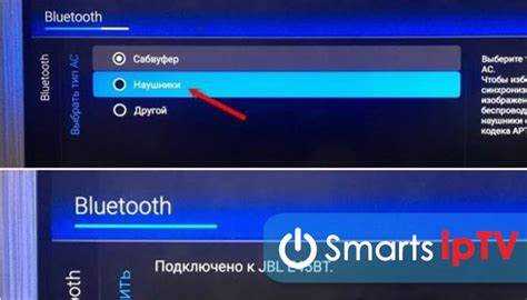 Почему изображение не передается по Bluetooth и доступные альтернативы