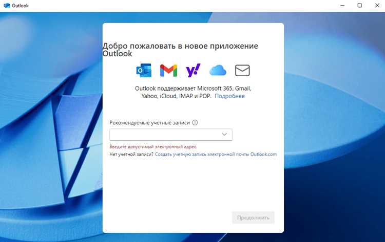Проверка синхронизации и появления папок