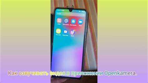 Настройка аудио и громкости через настройки iPhone