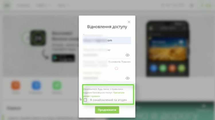 Решение типовых проблем с оплатой SberPay на устройствах Xiaomi
