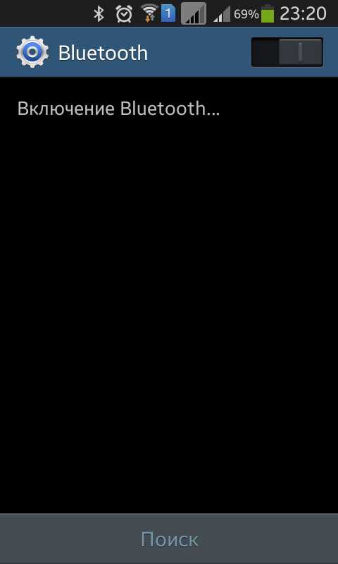 Решение возможных проблем при подключении