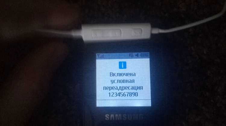 Проверка совместимости телефона и сканера перед подключением