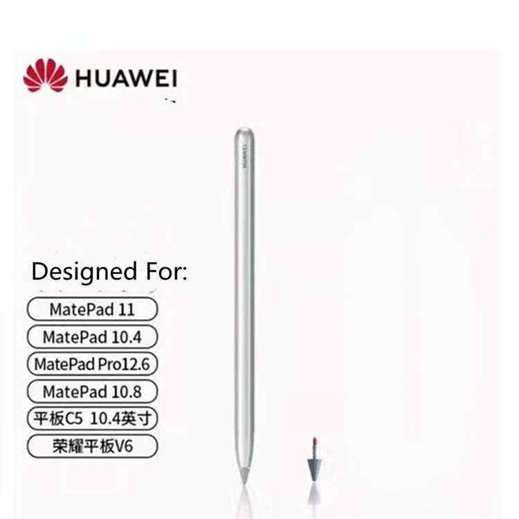 Как подключить стилус к планшету huawei Как подключить стилус к планшету huawei