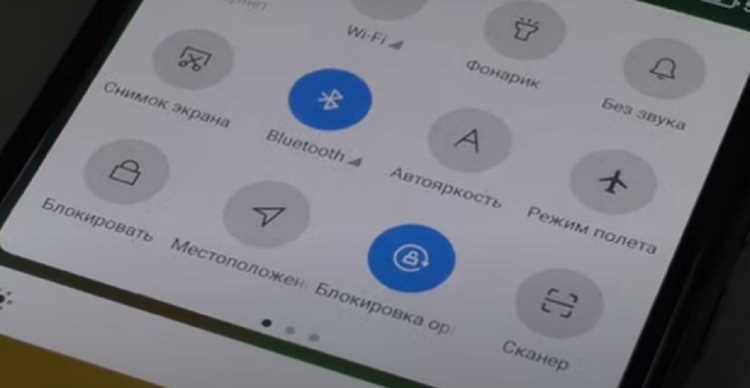 Как подключить телефоны между собой