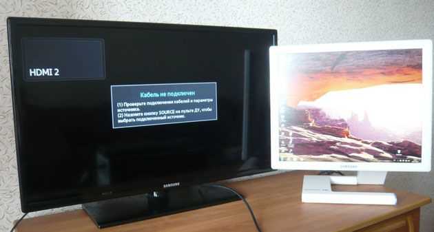 Настройка звука при подключении через HDMI