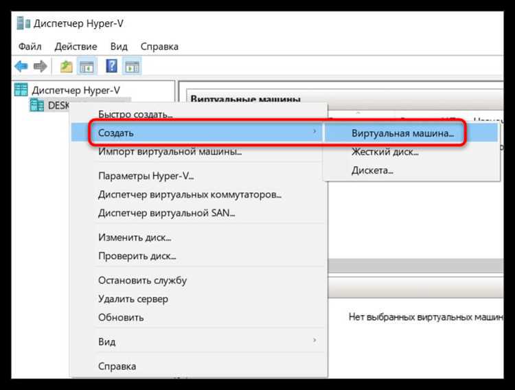Настройка SSH-клиента на Mac OS