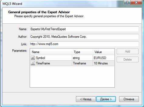 Настройка TCP/IP и портов через SQL Server Configuration Manager