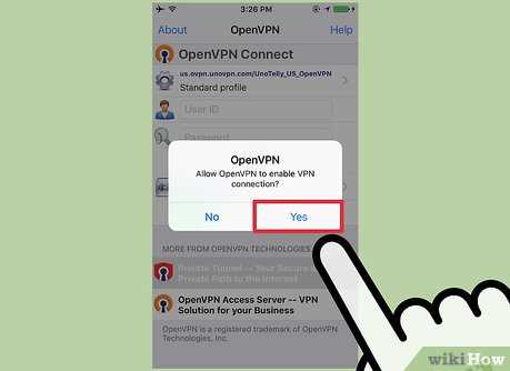 Как подключиться к vpn серверу Как подключиться к vpn серверу