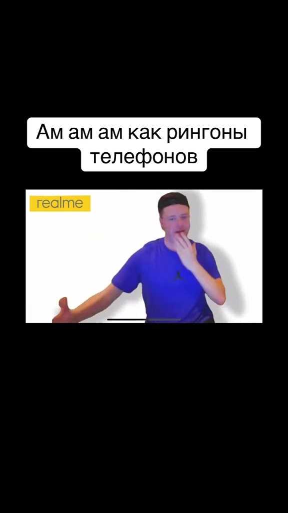 Снятие поднятой руки самостоятельно