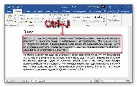 Создание надписей над картинками и фигурами