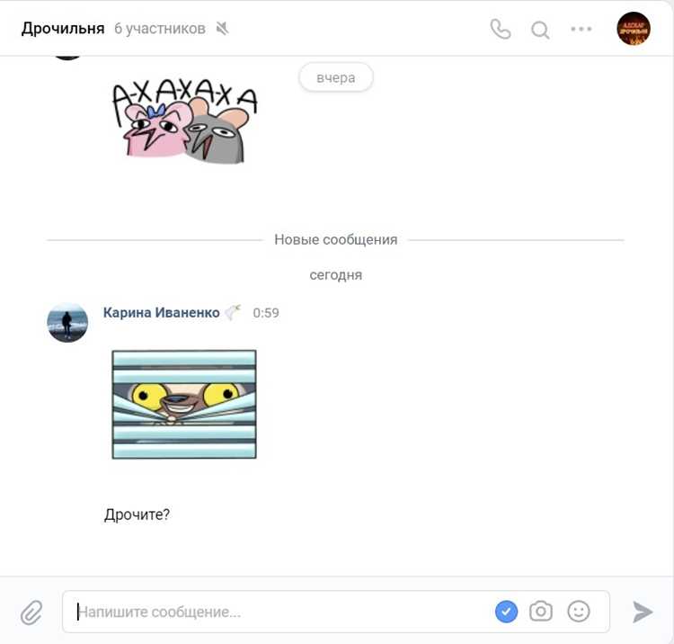 Ироничные и саркастические варианты для коллег