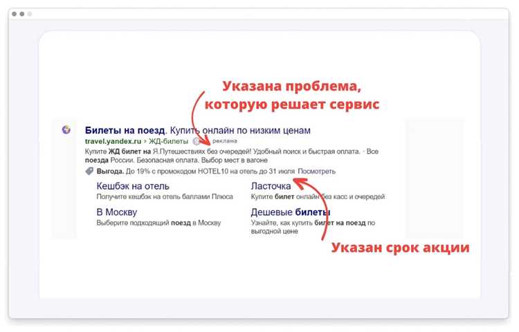 Методы подтверждения email при регистрации и входе