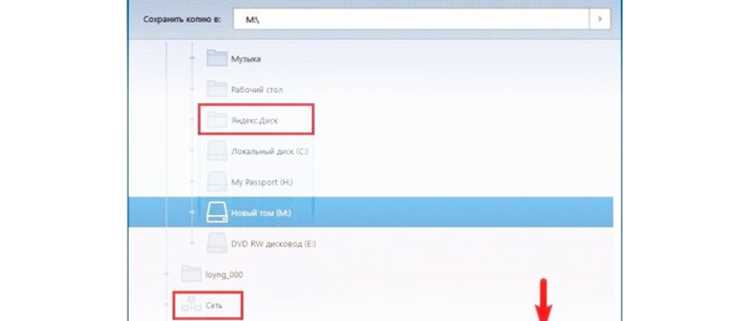 Как полностью отформатировать компьютер windows 10