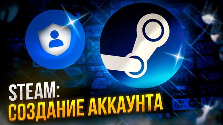 Защита аккаунта после восстановления доступа