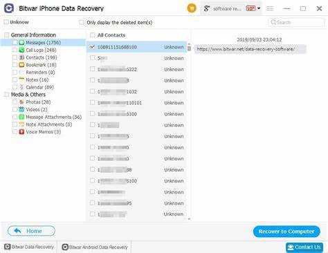 Очистка записей реестра, связанных с iTunes