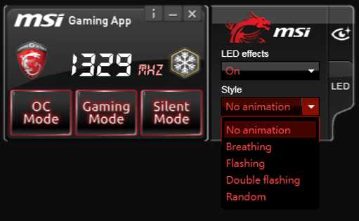 Очистка записей MSI Center из реестра Windows